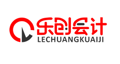 浙江杭州温州苍南注册公司_刻制公章_商标注册_会计服务_资质代办-乐创会计